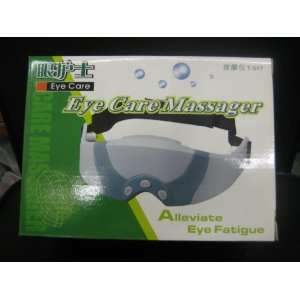  Eye Care Massager 