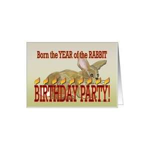  Year of the Rabbit Birthday Party Card: Toys & Games