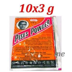  Pises Powder Parachute Thai Acne Pimple Treatment 10 Piece 