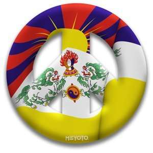  Peace Sign Magnet of Tibet by MEYOTO Electronics