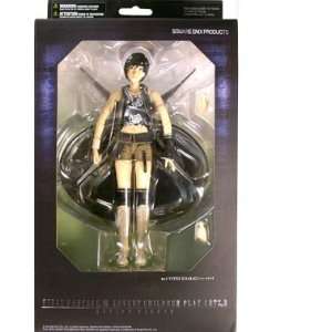   Fantasy VII Advent Children Yuffie Action Figure 21640 Toys & Games