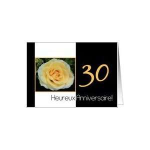 30th Wedding Anniversary card in French   Heureux Anniversaire 