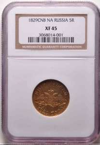 RUSSIAN GOLD FIVE ROUBLES 1829 SPBPA WINGSDWN NGC XF45  