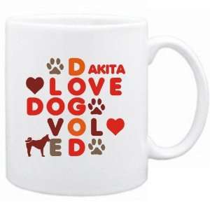  New  Akita / Love Dog !  Mug Dog: Home & Kitchen