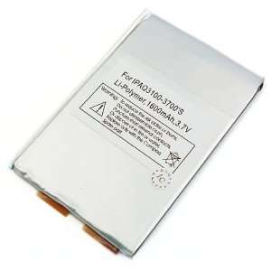  HP iPAQ 3635 Replacement Battery 1600 mAh: Office Products