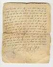 Rabbi E.Y. Waldenberg KARAITE MARRIAGE ~ Judaica letter  