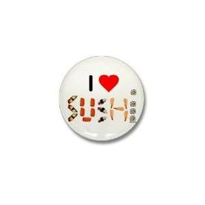  I Heart Sushi Sushi Mini Button by CafePress: Patio, Lawn 