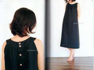 ROBE ROUGE   Japanese Dress Pattern Book  