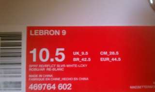 Nike Air Max LeBron 9 Christmas Size 10.5 sprite solar red south beach 