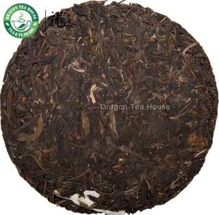 Xiaguan Yiwu Zheng Shan Old Tree 2011 Raw 20g Sample  