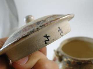 Antique Japanese Japan Satsuma Art Pottery Teapot Tea Pot Vintage 