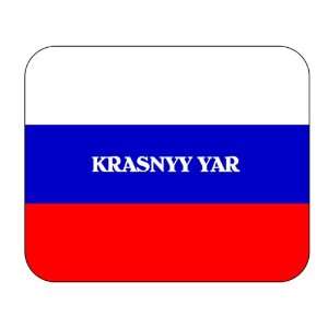  Russia, Krasnyy Yar Mouse Pad: Everything Else
