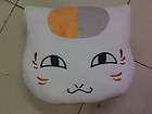 Natsume Yuujinchou Madara the Cat Cosplay Large Plush Cute Cushion