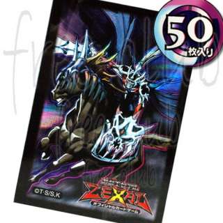 50x YUGIOH Doomcaliber Knight Card Sleeve Deck Holder  