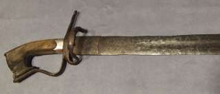 Antique Islamic Sword Ottoman Moroccan, 17th century  