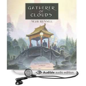  Gatherer of Clouds: The Initiate Brother Series, Book 2 