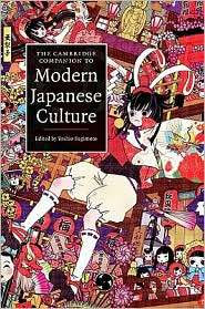 The Cambridge Companion to Modern Japanese Culture, (0521706637 
