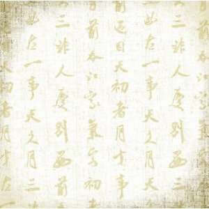 Oriental White Characters Scrapbook Paper Arts, Crafts 