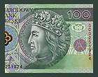 200 Rubles Russia Banknote Portrait of Lenin items in Axis Mundi 