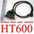 Programming cable for Motorola P200 MT1000 HT600 HT600E  