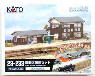 Wood Station Building Set   Kato 23 233  