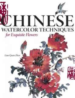   Chinese Watercolor Techniques For Exquisite Flowers 