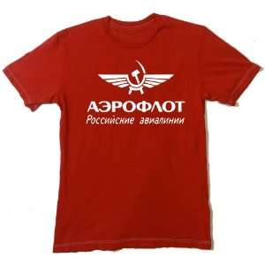  AEROFLOT Airlines funny T shirt 2X Large by DiegoRocks 