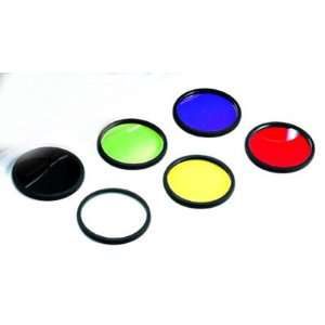  Magnalight AEX filters Lens Set for Xenide HID Flashlights 