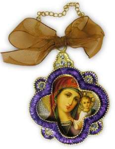 Russian Icon PendantFrame Virgin Mary Child Jesus  