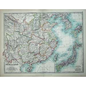   Johnston Atlas 1905 Map China Japan Formosa Whang Hai: Home & Kitchen