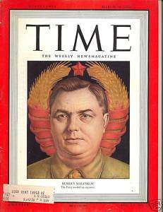 Time Magazine RUSSIA MALENKOV MARCH 20 1950  