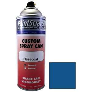 Ultra Blue Metallic Touch Up Paint for 1990 Ford Kentucky Truck (color 