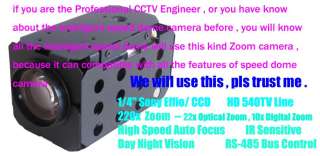 540TVL 220X zoom 6“ low speed dome camera SONY 25°/s , PTZ camera 