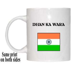  India   DHAN KA WARA Mug: Everything Else