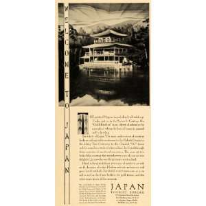 1930 Ad Japan Tourist Bureau East Architecture Travel   Original Print 