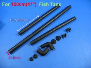 Rain Bar Unit for 47 fish tank Outflow Pipe 16/22mm  