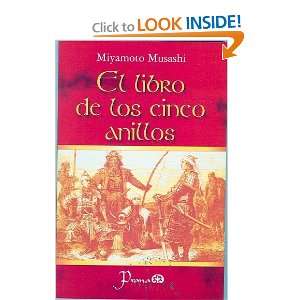  El libro de los cinco anillos (Spanish Edition) [Paperback 