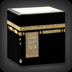   Quran by XIMAD Inc.