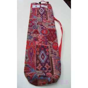  Multi color Ethnic Woven Fabric Shofar Bag Everything 