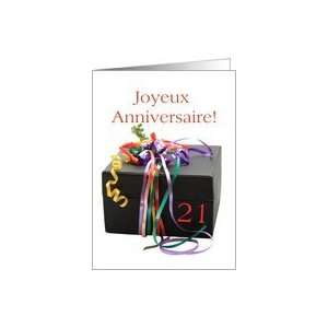  French 21st birthday gift with ribbons Card Health 