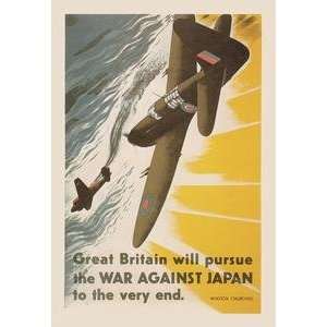  Vintage Art War Against Japan   03880 2