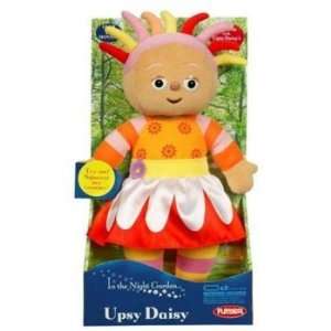   the Night Garden Talking / Musical Upsy Daisy 12 Plush Toys & Games