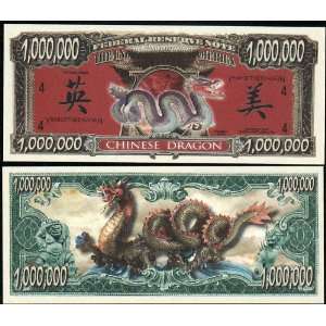  Chinese Dragon MILLION DOLLAR Novelty Bill Collectible 
