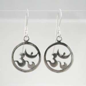  Round Om (Aum) Open Design Dangle Earrings in Sterling 