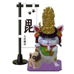   Samurai Cats Collectible Toy Figure #8 (Kenshin Uesugi Toys & Games