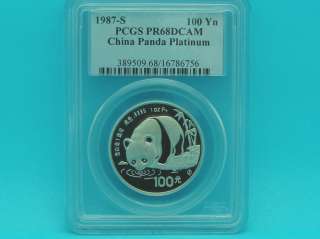 PCGS Certified 1987 S China 100 Yuan Panda 1oz Platinum Coin PR68 DCAM 
