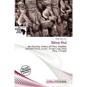  Sima Hui (9786200962430) Iosias Jody Books