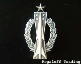 US Air Force Senior Missile Operator Badge  