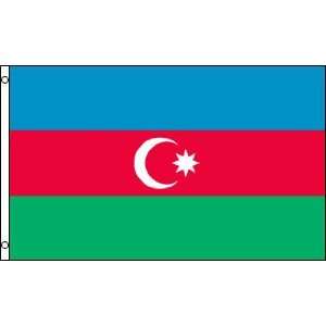  Azerbaijan Official Flag