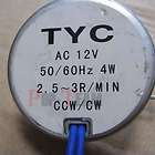 TYC 50 ROBUST SYNCHRONOUS MOTOR 12V AC 0.8 1RPM CW/CCW Torque 8Kgf.cm 